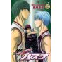 Kuroko's Basket vol.4 - Jump Comics (version japonaise)