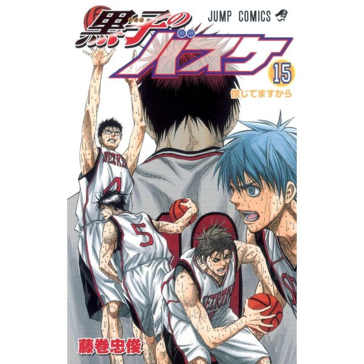 Kuroko's Basket vol.15 - Jump Comics (version japonaise)