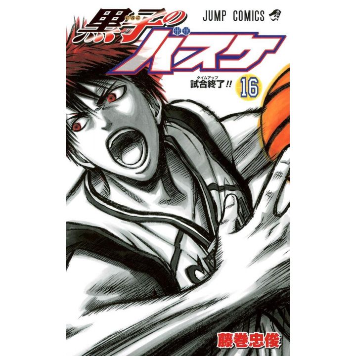 Kuroko's Basket vol.16 - Jump Comics  (japanese version)