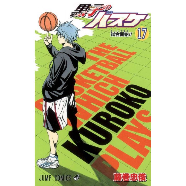 Kuroko's Basket vol.17 - Jump Comics (version japonaise)