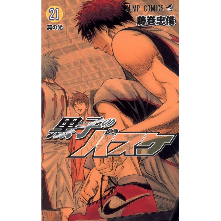 Kuroko's Basket vol.21- Jump Comics  (japanese version)
