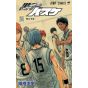 Kuroko's Basket vol.24 - Jump Comics  (japanese version)