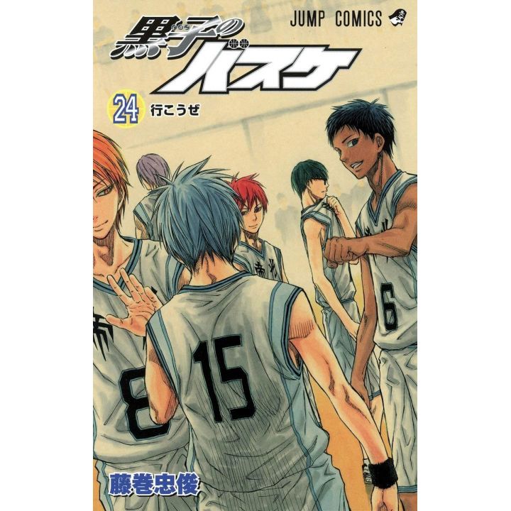 Kuroko's Basket vol.24 - Jump Comics (version japonaise)