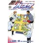 Kuroko's Basket Replace PLUS vol.10 - Jump Comics  (japanese version)