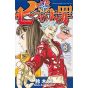 Nanatsu no Taizai (Seven Deadly Sins) vol.3 - Kodansha Comics (japanese version)