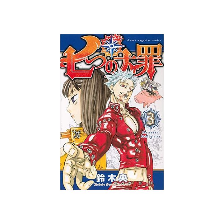 Nanatsu no Taizai (Seven Deadly Sins) vol.3 - Kodansha Comics (japanese version)