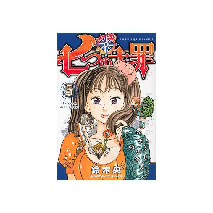 Nanatsu no Taizai (Seven Deadly Sins) vol.5 - Kodansha Comics (version japonaise)