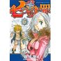 Nanatsu no Taizai (Seven Deadly Sins) vol.6 - Kodansha Comics (version japonaise)