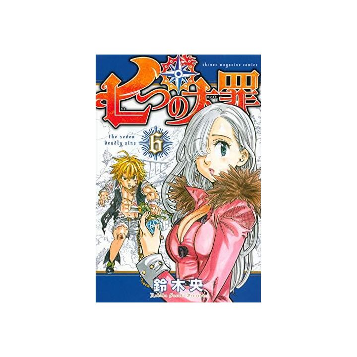 Nanatsu no Taizai (Seven Deadly Sins) vol.6 - Kodansha Comics (version japonaise)