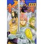 Nanatsu no Taizai (Seven Deadly Sins) vol.16 - Kodansha Comics (version japonaise)