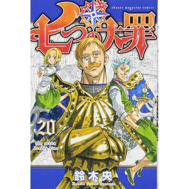 Nanatsu no Taizai (Seven Deadly Sins) vol.20 - Kodansha Comics (version japonaise)