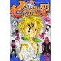 Nanatsu no Taizai (Seven Deadly Sins) vol.22 - Kodansha Comics (version japonaise)