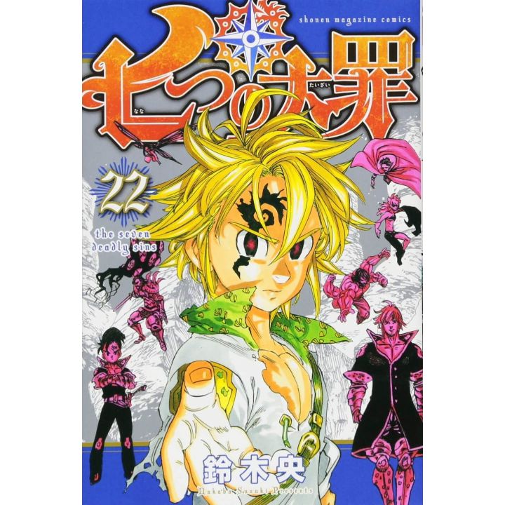 Nanatsu no Taizai (Seven Deadly Sins) vol.22 - Kodansha Comics (version japonaise)