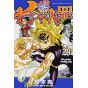 Nanatsu no Taizai (Seven Deadly Sins) vol.29 - Kodansha Comics (japanese version)
