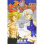 Nanatsu no Taizai (Seven Deadly Sins) vol.30 - Kodansha Comics (japanese version)