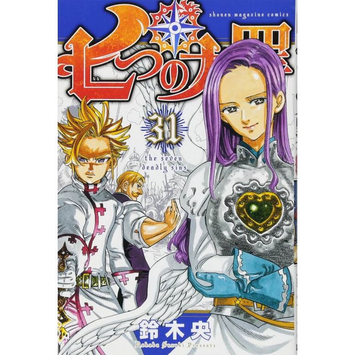 Nanatsu no Taizai (Seven Deadly Sins) vol.31 - Kodansha Comics (japanese version)