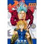 Nanatsu no Taizai (Seven Deadly Sins) vol.33 - Kodansha Comics (version japonaise)