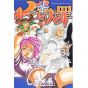 Nanatsu no Taizai (Seven Deadly Sins) vol.34 - Kodansha Comics (version japonaise)