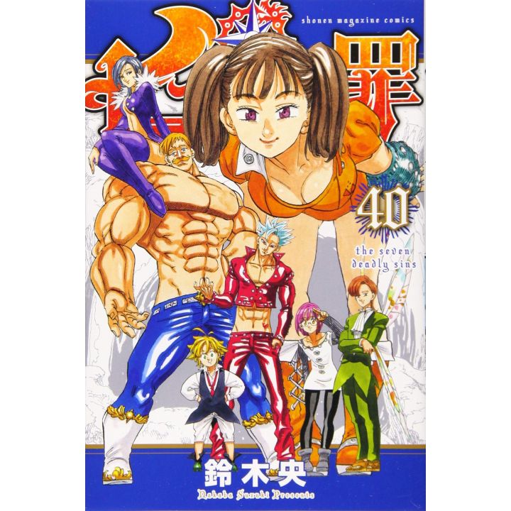 Nanatsu no Taizai (Seven Deadly Sins) vol.40 - Kodansha Comics (version japonaise)