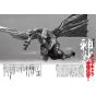 Artbook - Schlacht von King Ghidorah Super Mook