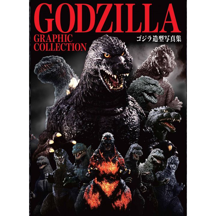 Kunstbuch - GODZILLA GRAPHIC COLLECTION