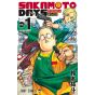 Shueisha SAKAMOTO DAYS Vol 1 Jump Comics Japanese version