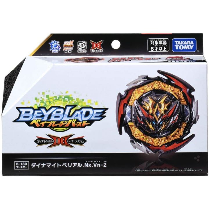 TAKARA TOMY Beyblade Burst B-180 Booster Dinamita Berial .Nx .Vn-2