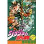 JoJo's Bizarre Adventure vol.17- Jump Comics (japanese version)