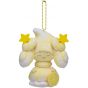 Pokemon Center Original Mascot Mawhip (Alcremie Lemon Milk)