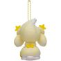 Pokemon Center Original Mascot Mawhip (Alcremie Lemon Milk)