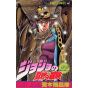 JoJo's Bizarre Adventure vol.22- Jump Comics (japanese version)