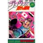 JoJo's Bizarre Adventure vol.26- Jump Comics (japanese version)