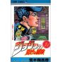 JoJo's Bizarre Adventure vol.31- Jump Comics (japanese version)