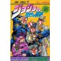 JoJo's Bizarre Adventure vol.36- Jump Comics (japanese version)