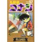 Detective Conan vol.57 - Shonen Sunday Comics (japanese version)