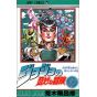 JoJo's Bizarre Adventure vol.37- Jump Comics (japanese version)