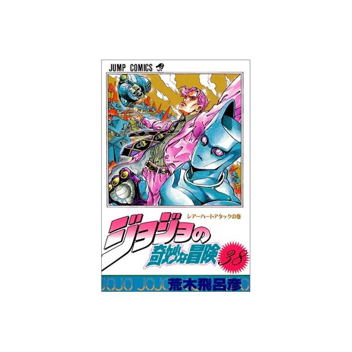 JoJo's Bizarre Adventure vol.38- Jump Comics (japanese version)