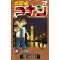 Detective Conan vol.72 - Shonen Sunday Comics (japanese version)