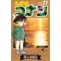 Detective Conan vol.77 - Shonen Sunday Comics (japanese version)