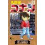 Detective Conan vol.83 - Shonen Sunday Comics (japanese version)