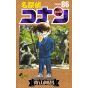 Detective Conan vol.86 - Shonen Sunday Comics (japanese version)