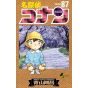 Detective Conan vol.87 - Shonen Sunday Comics (japanese version)