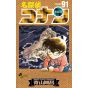 Detective Conan vol.91 - Shonen Sunday Comics (version japonaise)