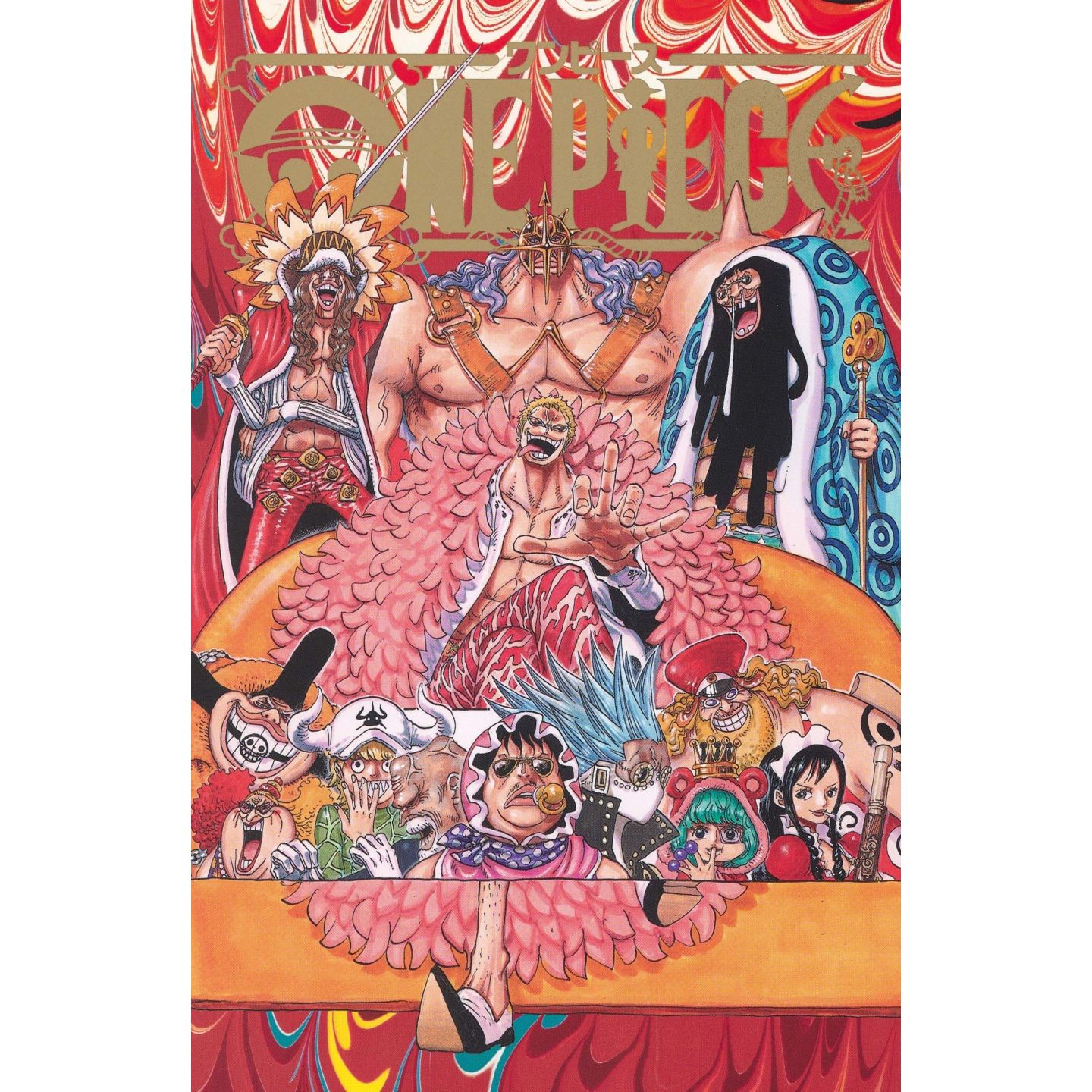 One Piece BOX EP8・Dressrosa - Jump Comics (version japonaise)