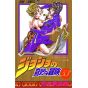 JoJo's Bizarre Adventure vol.53- Jump Comics (japanese version)