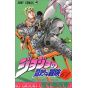 JoJo's Bizarre Adventure vol.61- Jump Comics (japanese version)