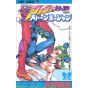 JOJO'S BIZARRE ADVENTURE Part6 Stone Ocean vol.2- Jump Comics (japanese version)