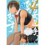 Saotome vol.5 - Big Comics (version japonaise)