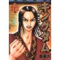 Kingdom vol.25 - Young Jump Comics (japanese version)