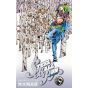 JOJO'S BIZARRE ADVENTURE Part 7 Steel Ball Run vol.9 - Jump Comics (Japanese version)